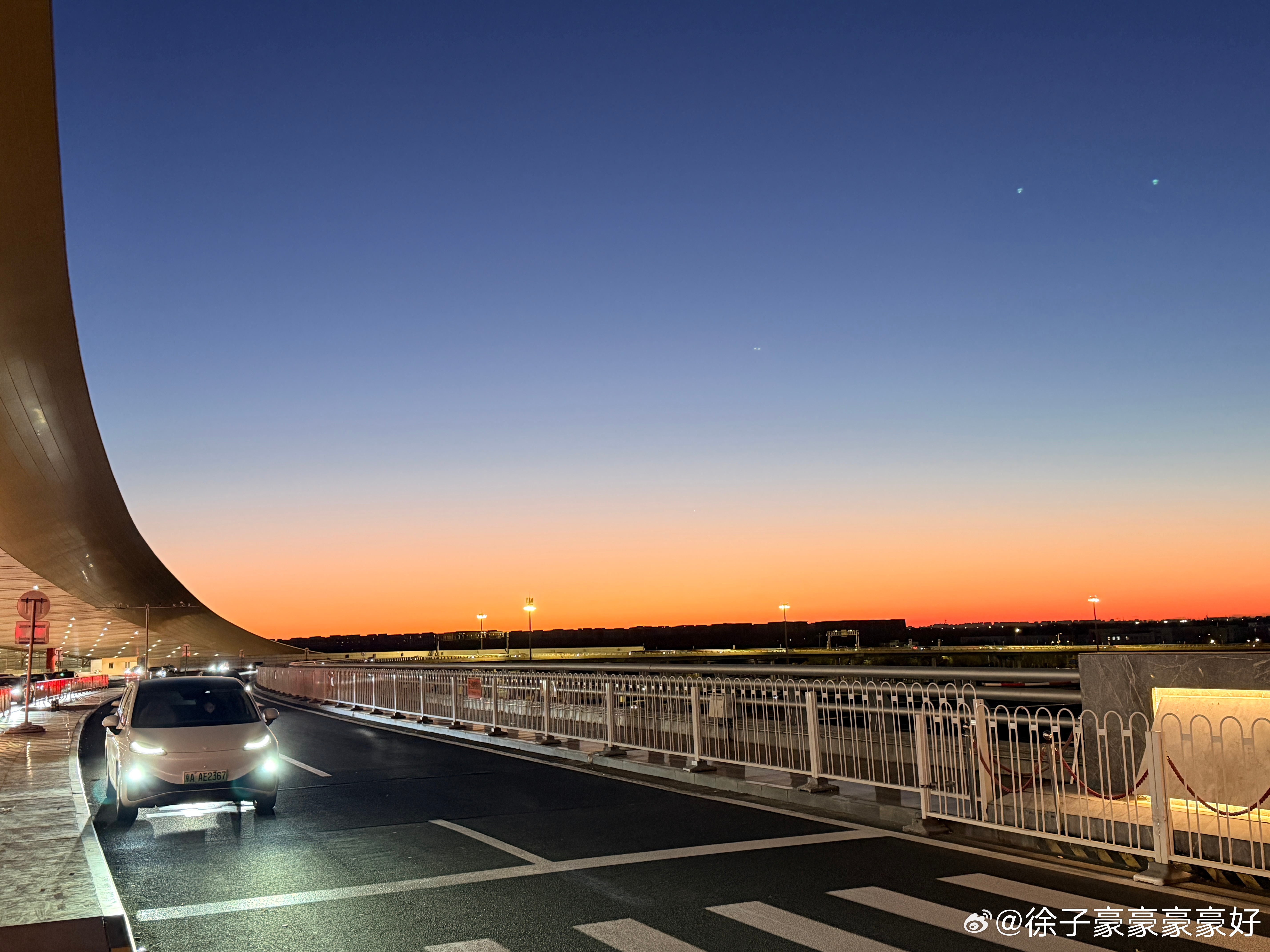 这一走就是半拉月的出差…… 