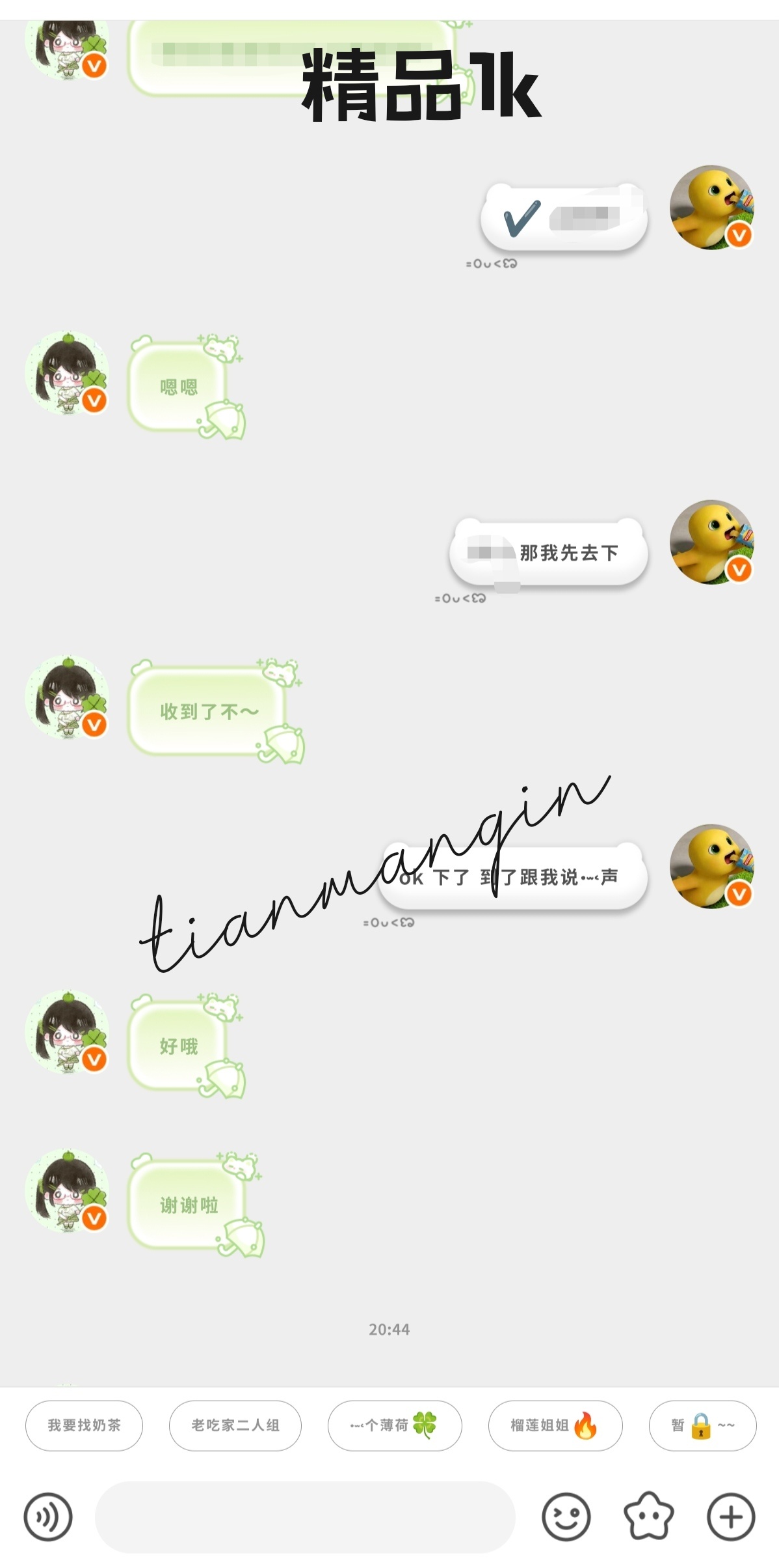 xyt  专栏 · xyt