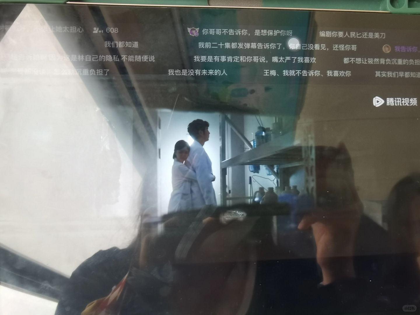 啊啊啊谁不爱问心这种身高差和极致暧昧
