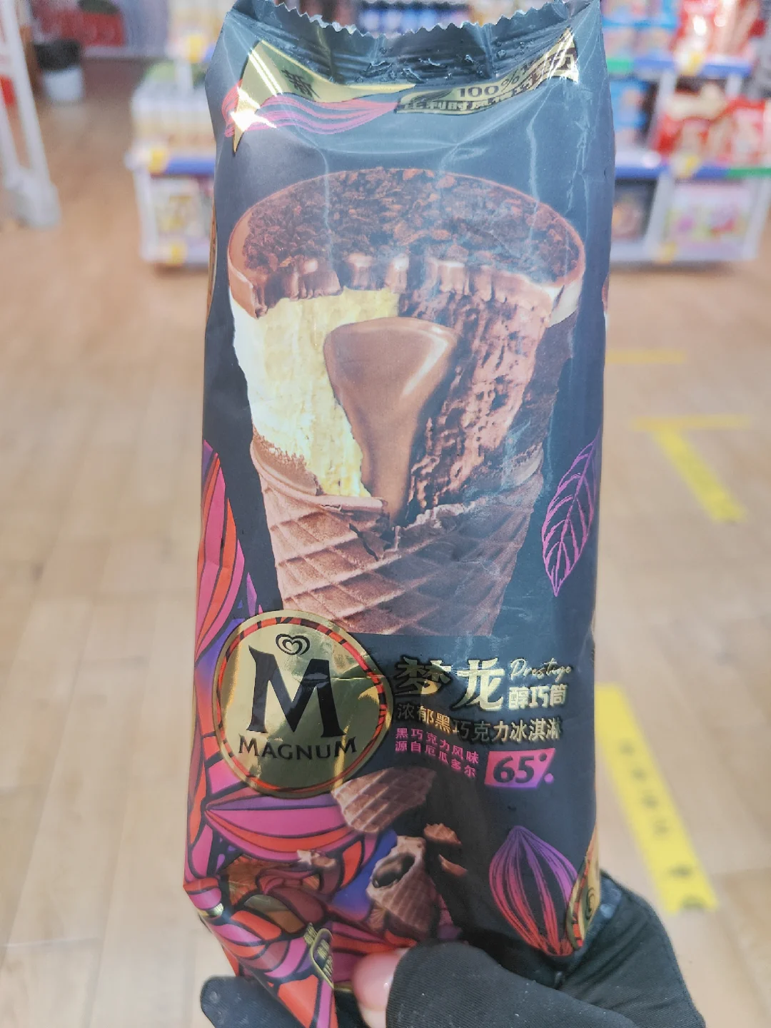 这个夏天在好特卖吃到的冰淇淋