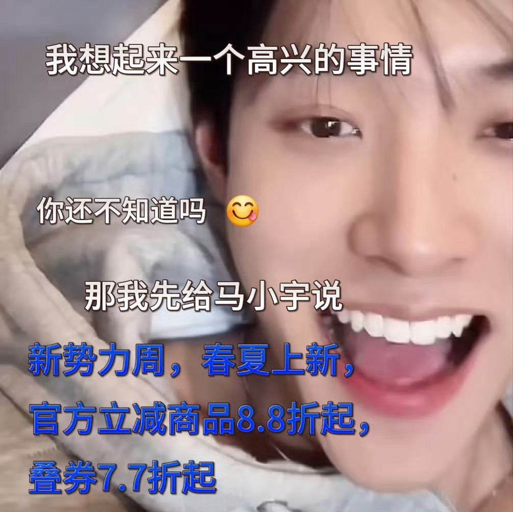 健身器材的最终宿命就算器材不常被使用，也不代表它毫无意义，它时刻提醒着我们，要好