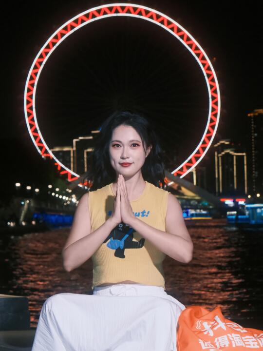 天津之眼大变身！抖包袱版出片攻略Get～