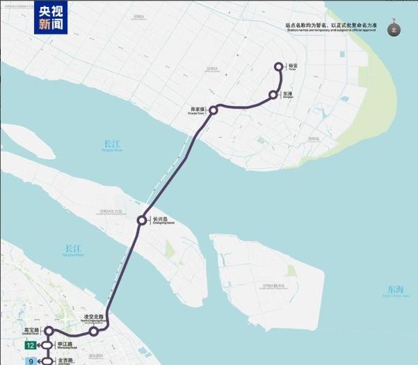 【上海地铁崇明线全线隧道贯通 系国内穿越长江最长地铁】财联社10月27日电，记者