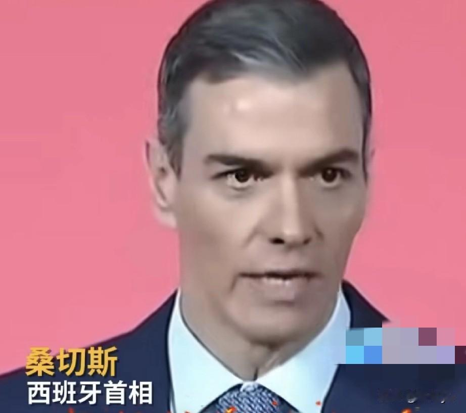 西班牙首相怒批“双标”，支持泽连斯基的人，怎么到了马杜罗就失声了？近期，西班牙首