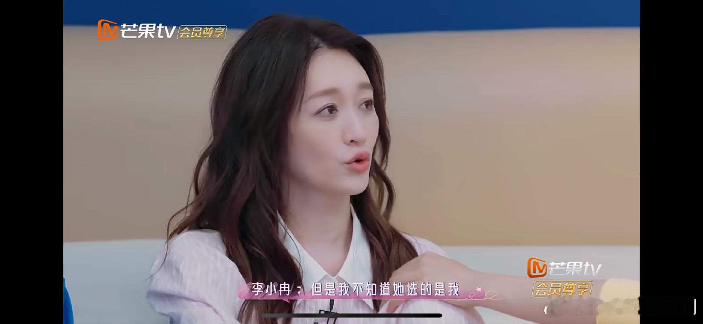 王濛是李小冉颜粉 乘风2026看到李小冉的脸，王濛直接没脾气，只剩疯狂点头认可 