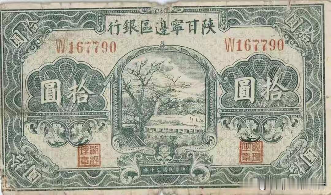 1948年冬天一个上海女人去菜市场，她把自己所有的金圆券换成了一根扁担。旁人看不