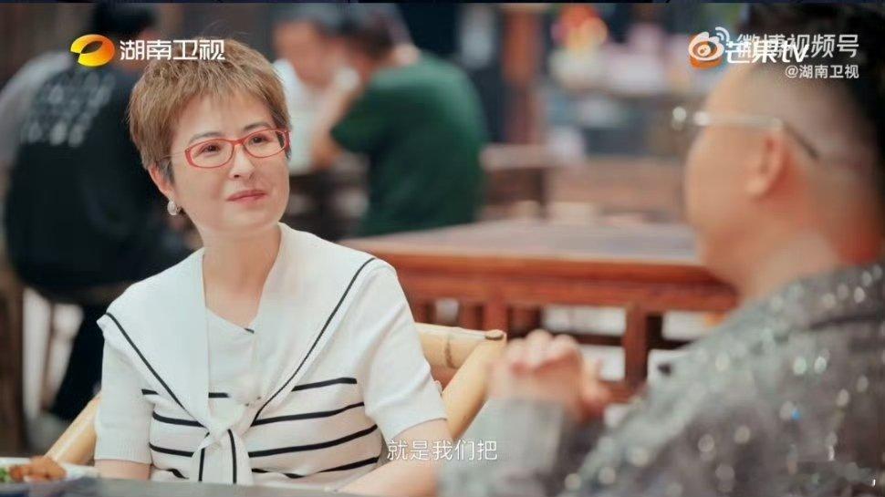 GAI说江湖说唱国外是学不来的湖南卫视背后青花瓷纹路里长出的flow，GAI让世