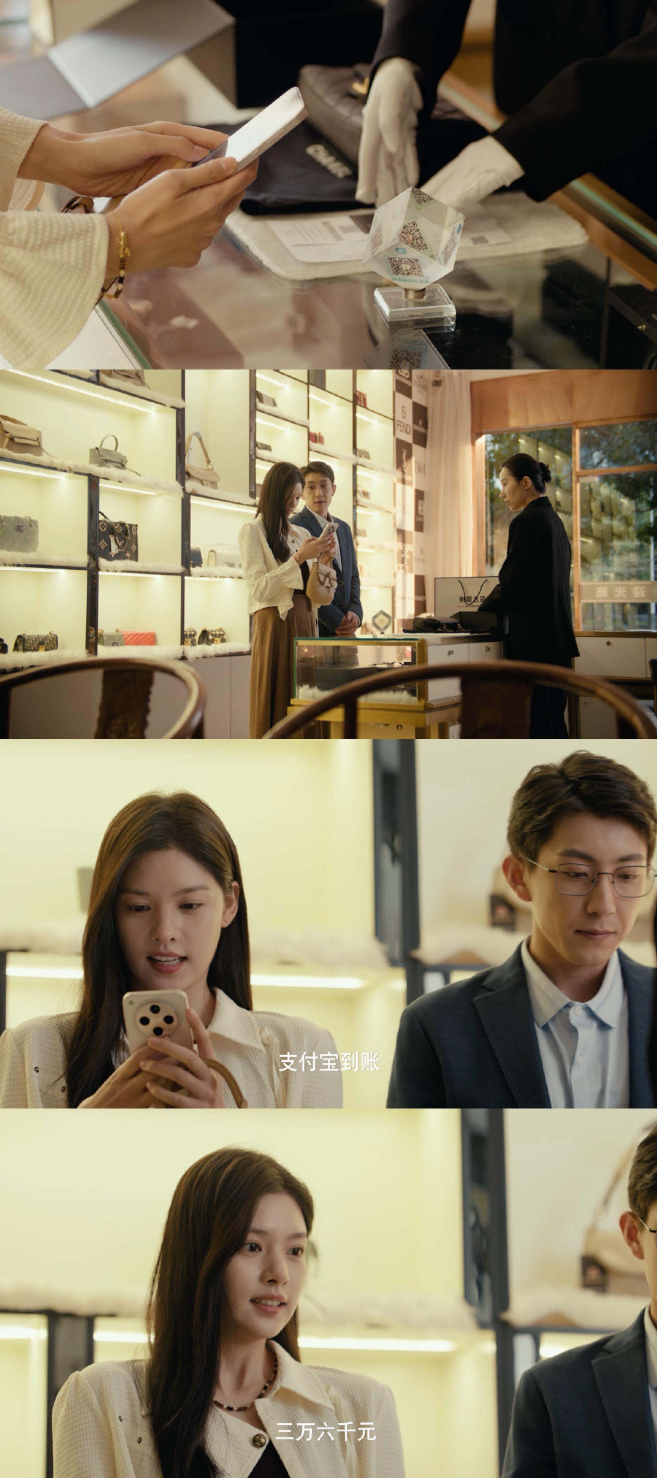 国产剧拍出了被送假货的正确做法 不撕逼不指责，林小云用行动诠释，恋爱中也不能丢了