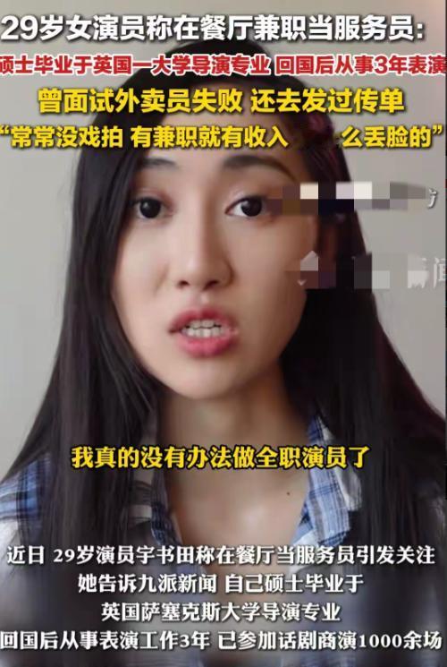 家人们！雷佳音刚喊“半年不演戏”，我刷剧直接笑出眼泪——电视里全是他的“窝里横”