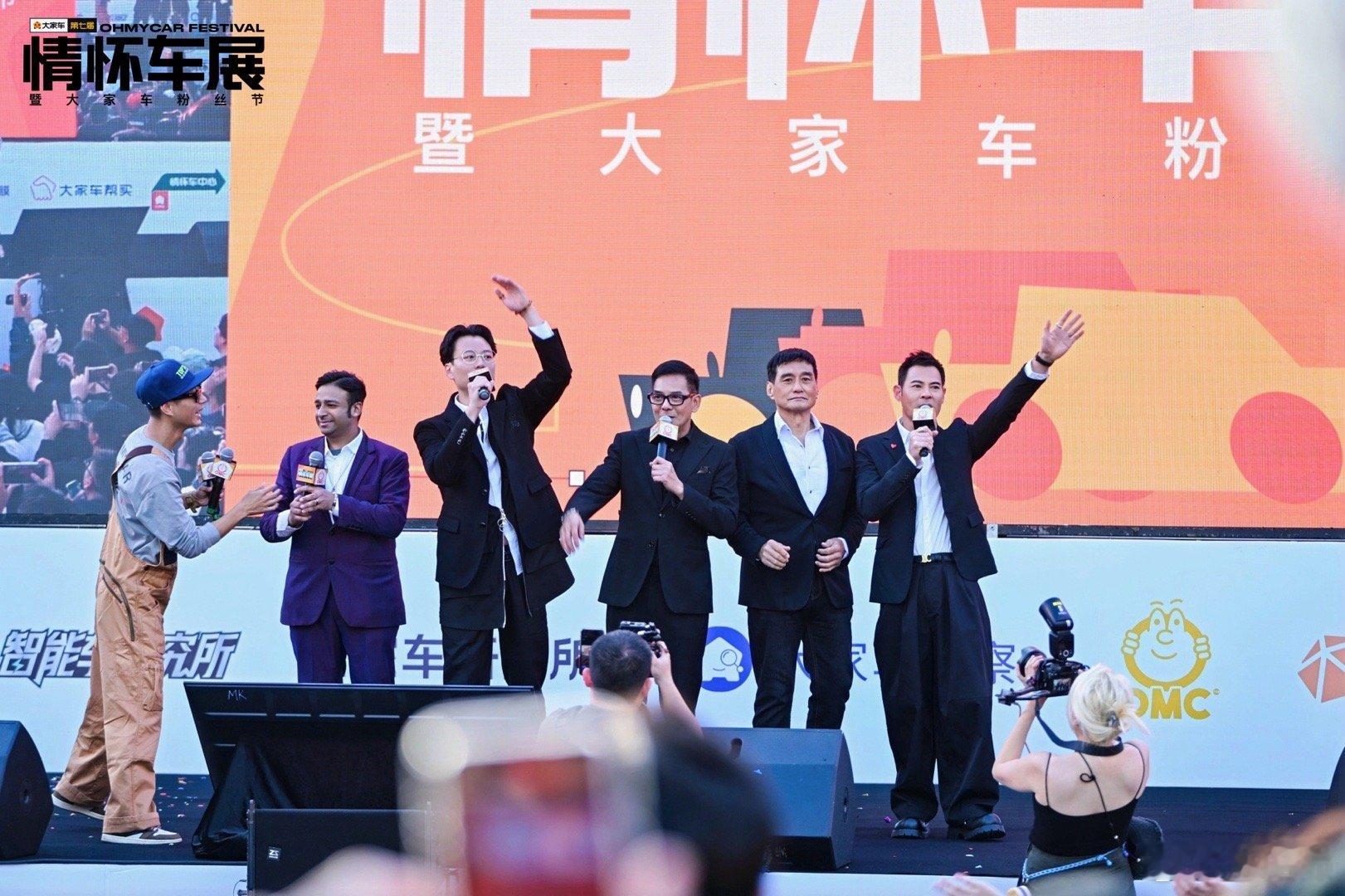 每年情怀车展都是一个大party，跟大家一起分享对汽车的热爱，真是太爽了，再坚持