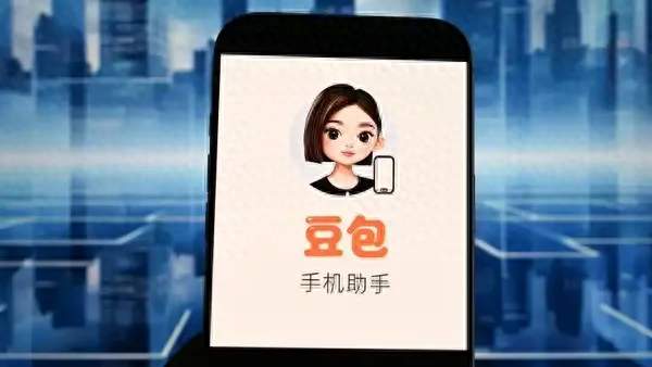 151个应用集体“闭门谢客”，豆包手机助手热脸贴了冷屁股