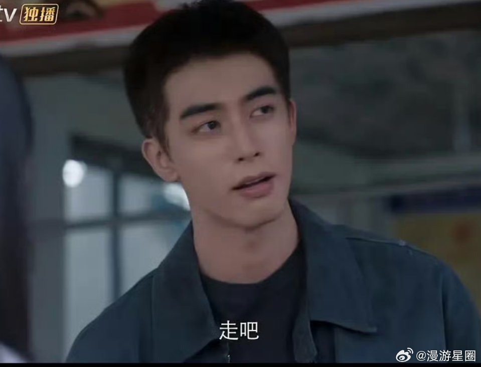 宋威龙是在演精神小伙吗。。。 