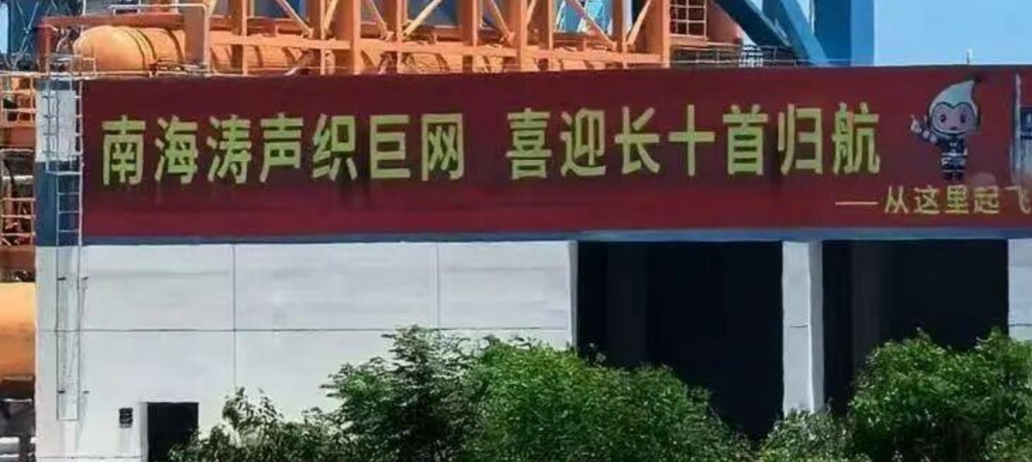 我坐好了.jpg 