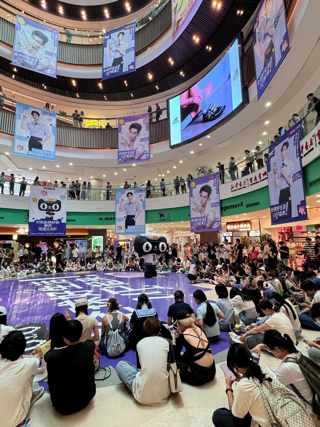 天猫国际给陈星旭安排的痛楼地广，百人齐跳UP舞，九日有效播剧商务也越来越牛了 