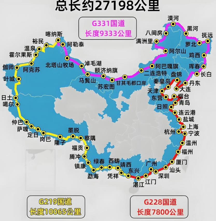 2.7 万公里中国边境大环线即将闭环！
G331 国道全线通车，咱们国家的边境大