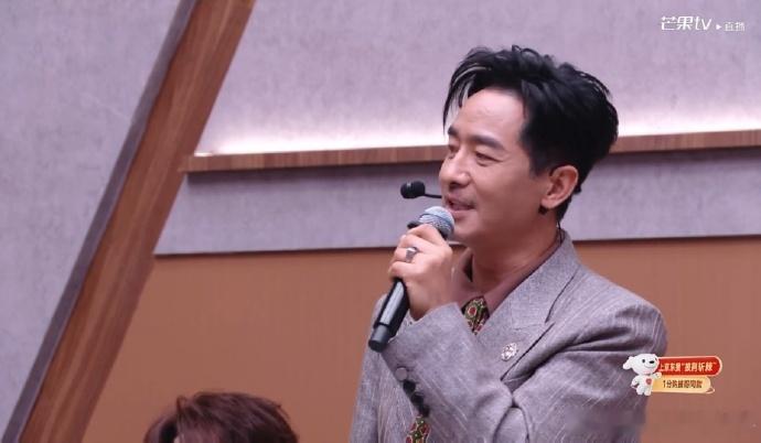 唐九洲吃醋郭晓东偏心颜安姚琛披荆斩棘直播 郭晓东偏心太可爱，唐九洲吃醋更可爱，两