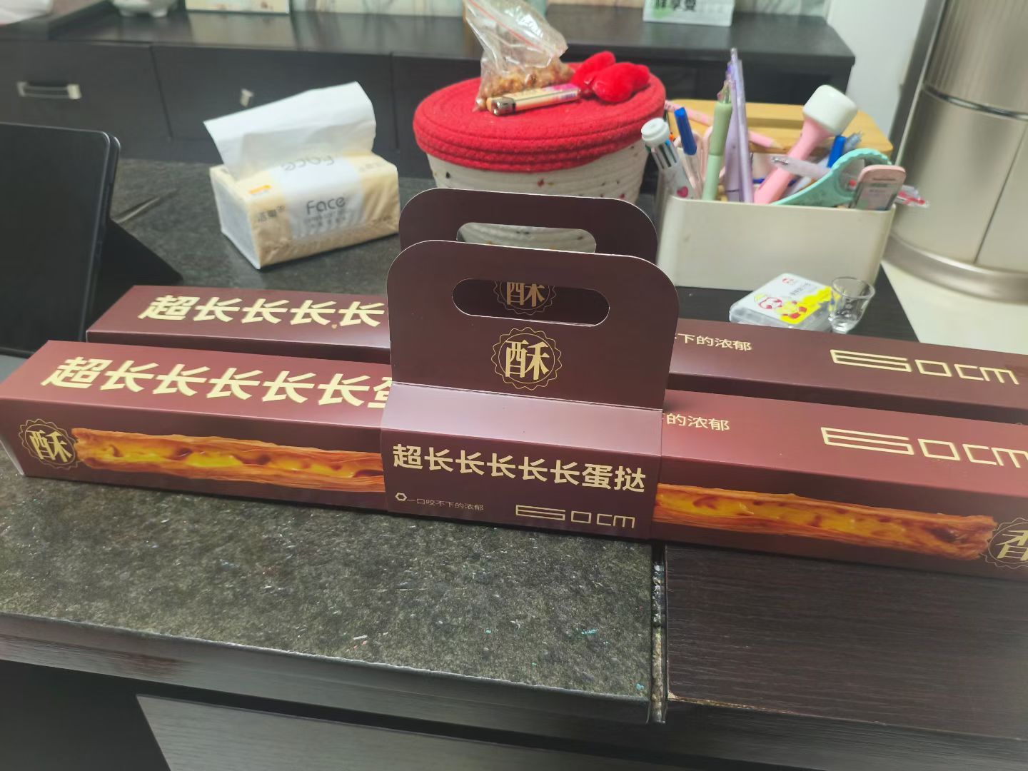 超长长长长长长蛋挞☑️ ​​​