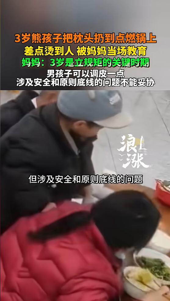 “太吓人了！”近日，湖南宁乡，一家人正在客厅吃饭，当时餐桌卡磁炉上正在热汤，3岁