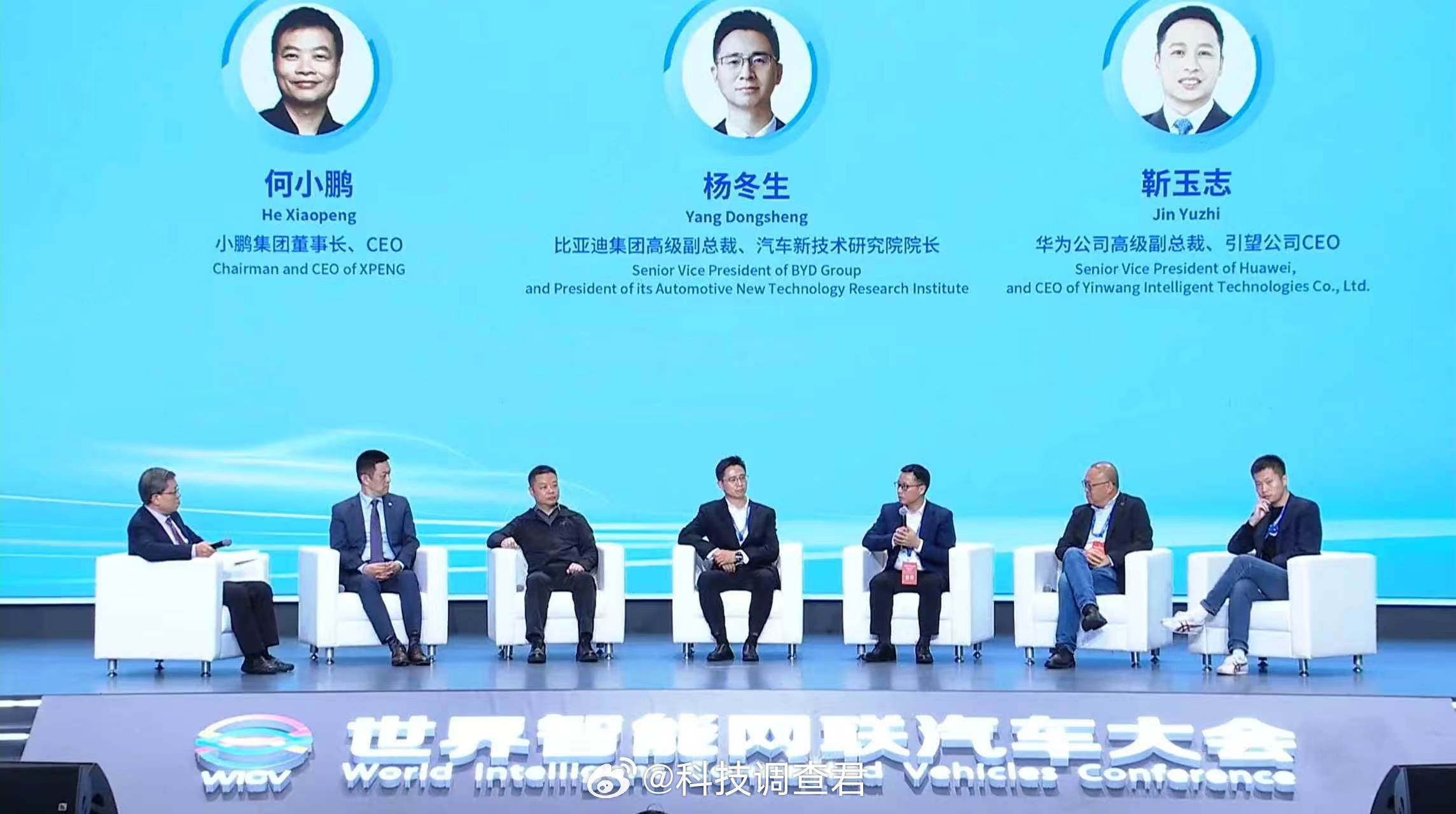 靳总金句频出啊：华为乾崑会坚持做智能网联汽车行业的“电子螺丝钉”，助力车企伙伴把