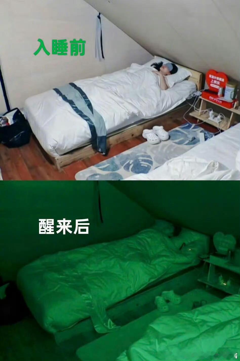 李沁的睡姿往那一躺就是兵，这么太乖了吧，睡了跟没睡一样 ​​​