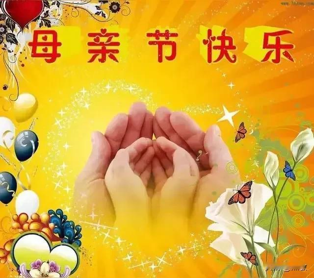 有一种职业，每天工作24号小时，365天全年无休，厨师、老师、保安、保姆、缝纫、