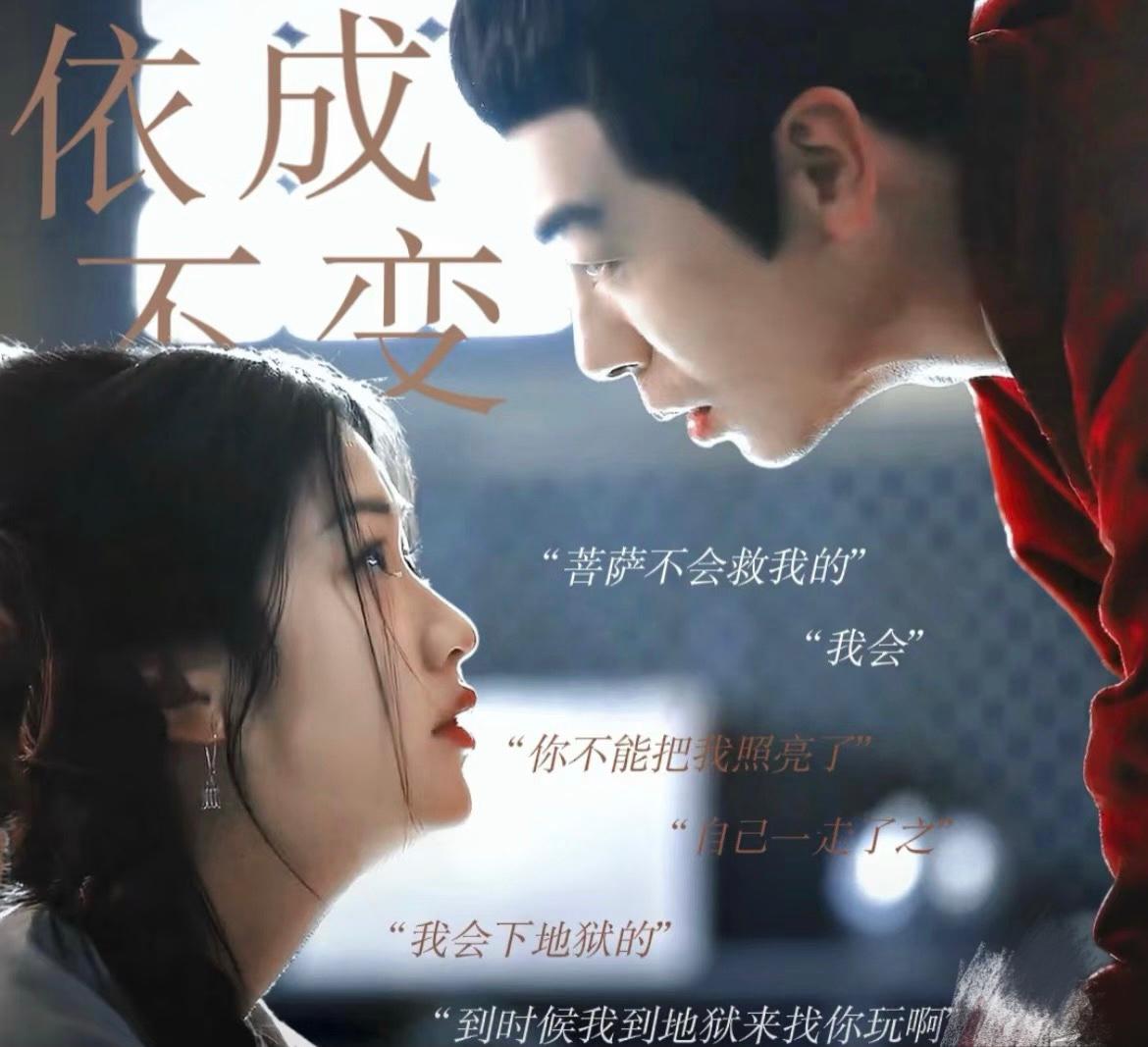 终于搞明白了，

为什么《大生意人》里的朱亚文造型这么特别，

原因很简单，他的