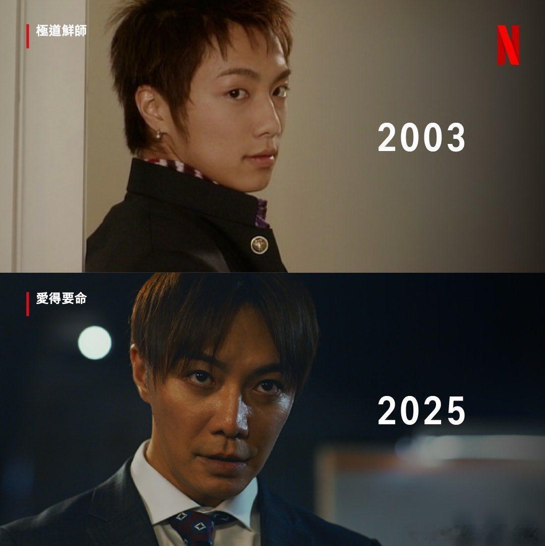 其实是二十四年过去了 