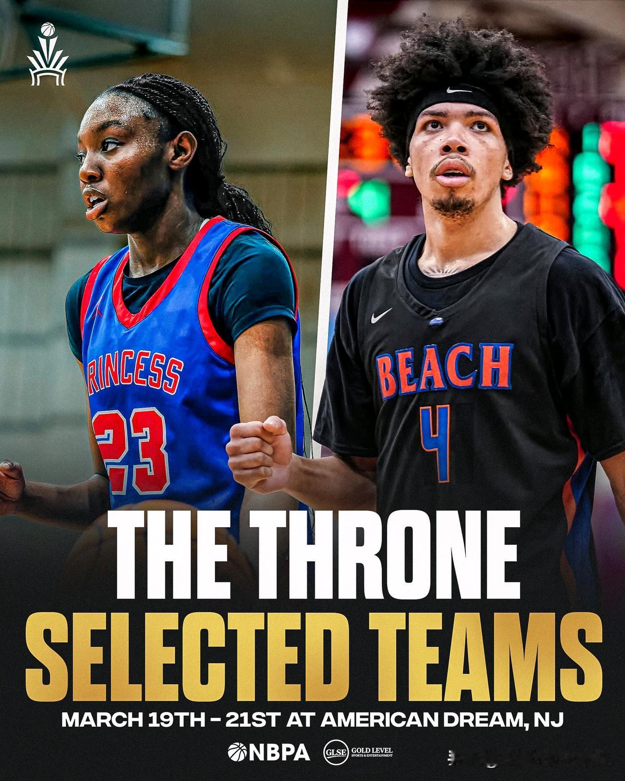 The NBPA与GLSE公布参加The Throne高中邀请赛的八支男女篮球高