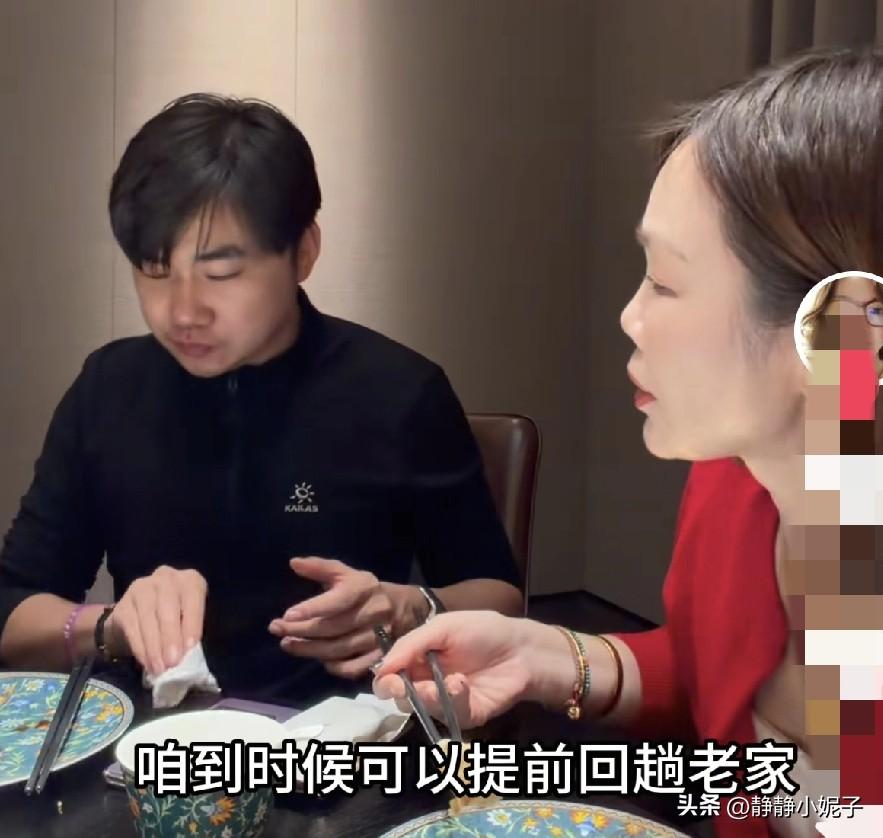 赵总离职后 ，生活质量反而上升，有时间去三亚旅游，和老公孩子吃喝玩乐 ，越来越漂