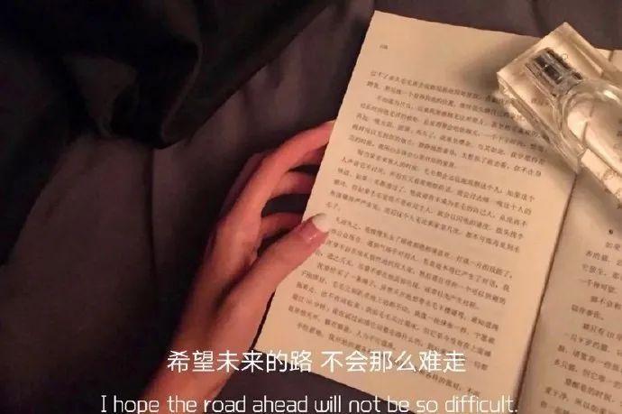 一生很短，不过四季与朝暮。一生所求，不过平安与自由。 ​​​