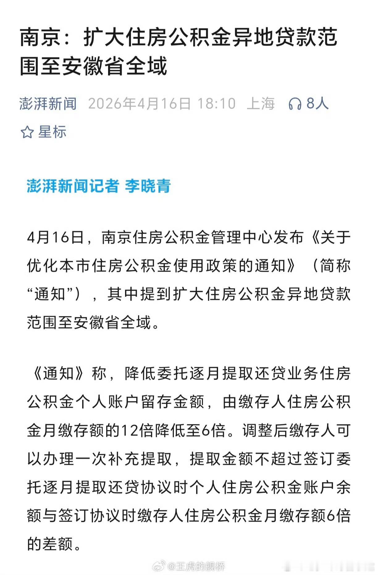 emmmm，这下解释不清了哈哈哈哈哈 