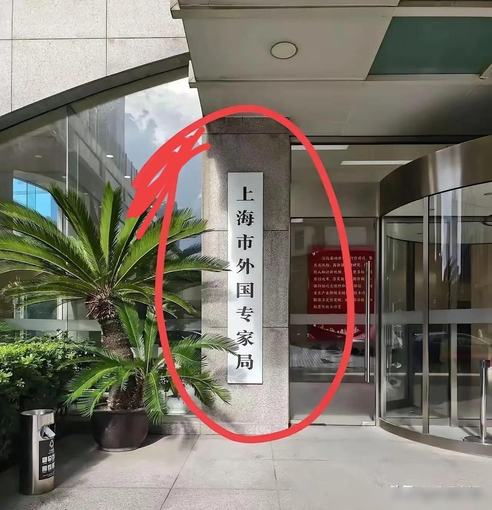 万万没有想到，现实中居然还有这样的单位，白瞎我看了十几年电视，现在才知道！

也