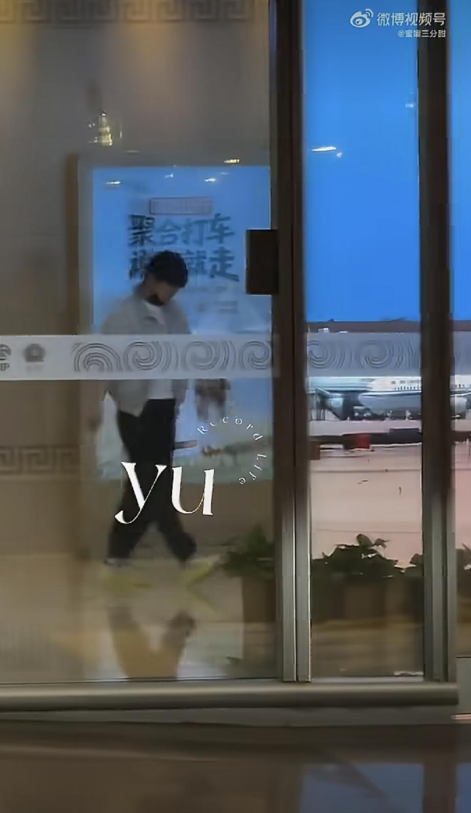 孙颖莎到家了[大笑]！
今日凌晨四点多，在美国大满贯连续征战半个多月的国乒主力们