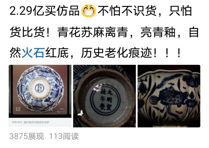 不怕不识货，只怕货比货。
[灵光一闪][灵光一闪]