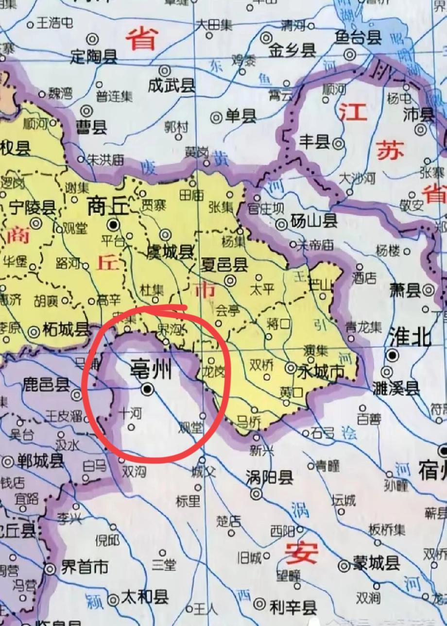 亳州是一个神奇的地方，人杰地灵，名人辈出，比如曹操，他的发迹使得亳州走出来很多文