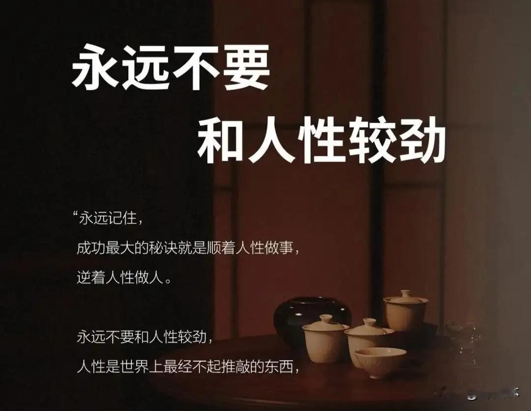 在通胀的地方投资
在通缩的地方消费
在内卷的赛道休眠
在泡沫的赛道赚钱
赚泡沫的