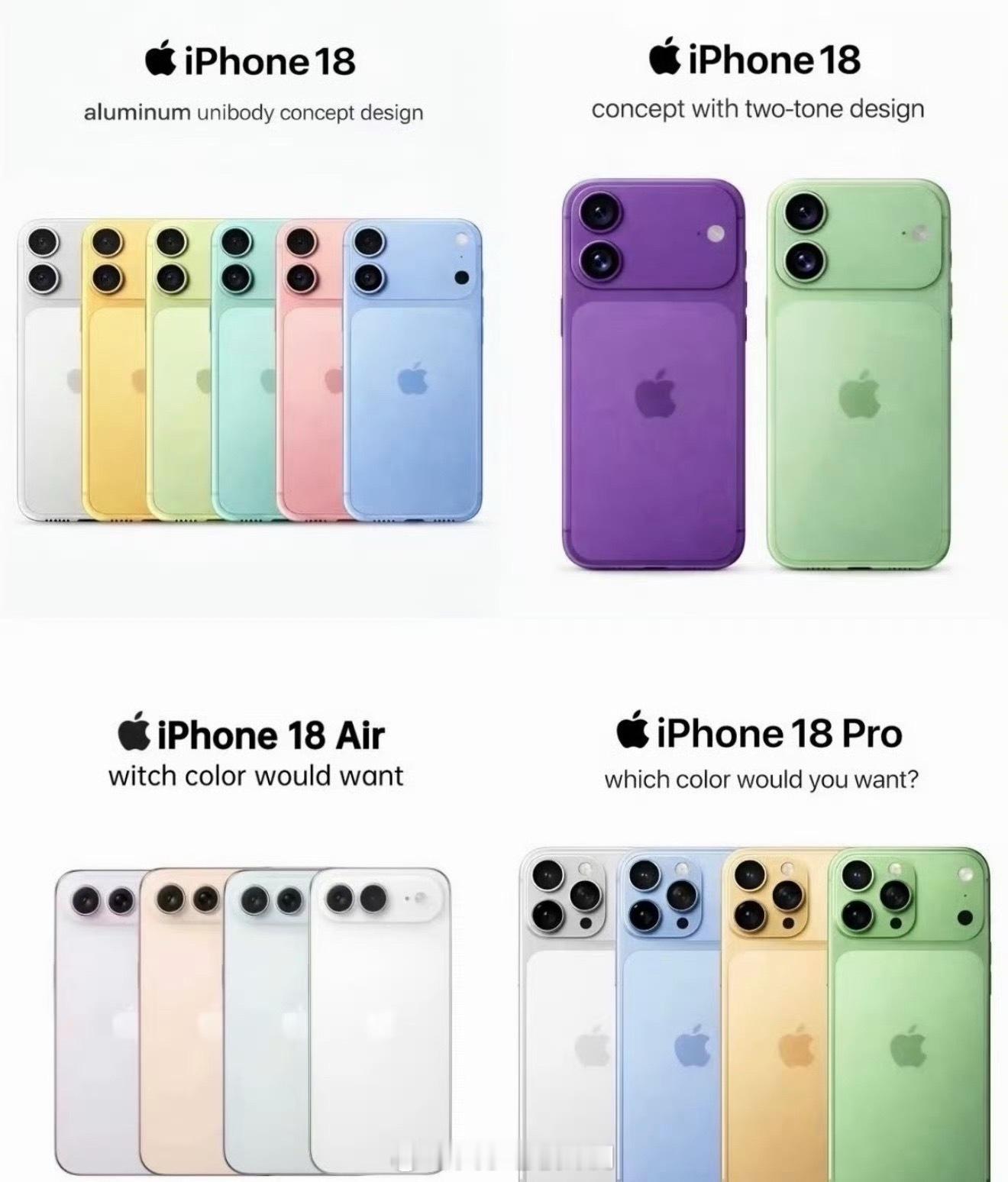 不少人没意识到，这次涨价不是只针iPhone17，iPhone18才是压力更大的