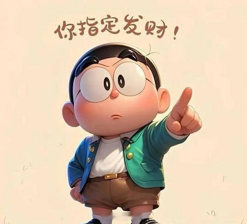 炒股的两大原则1、个股达到自己的买入条件，进的时候要果断，卖的时候要坚决！炒股就