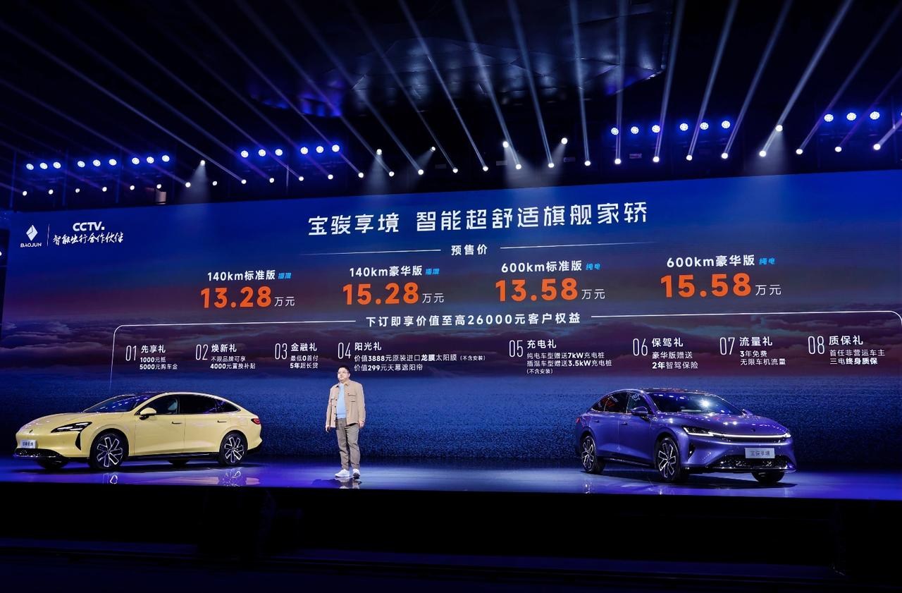 13.28万起，果真是20万以内最强的家轿，这款车搭载0自燃的电池！
 
近年来