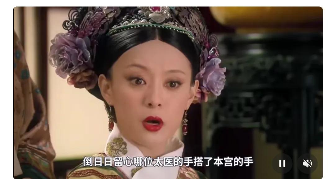 44岁老男人迷上《甄嬛传》，我一点不觉得有啥不妥。有人觉得大老爷们爱看宫斗剧奇怪