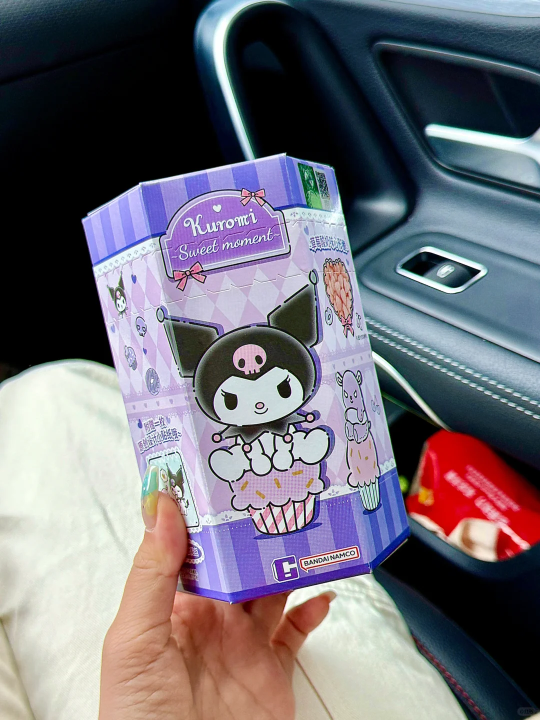 咱家库库终于solo出道了😭