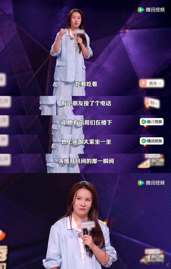 已婚却被帅哥猛烈攻略怎么办脱口秀和Ta的朋友们还得是我们步惊云啊！这一波操作堪称