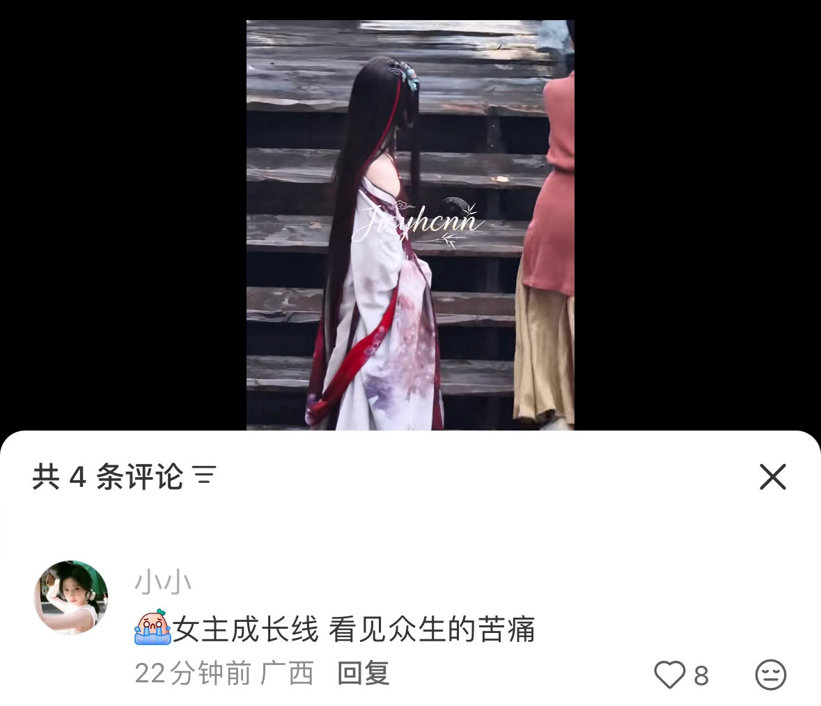 分享图片 