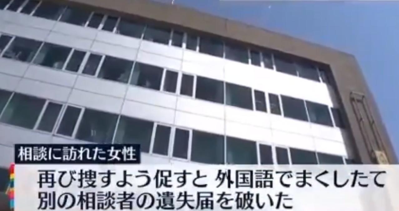 国家不建议前往就不要去！偏偏有不少人故意去，这就是自讨没趣！

真的越看越无奈，