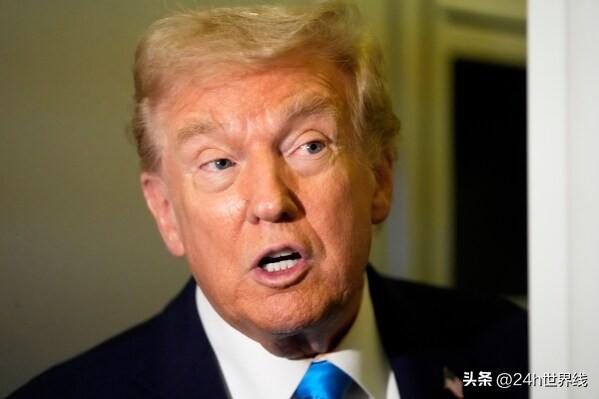 特朗普还有底牌吗
各位全球观察员，一早来吃个国际时事的瓜。

就在10月24日，