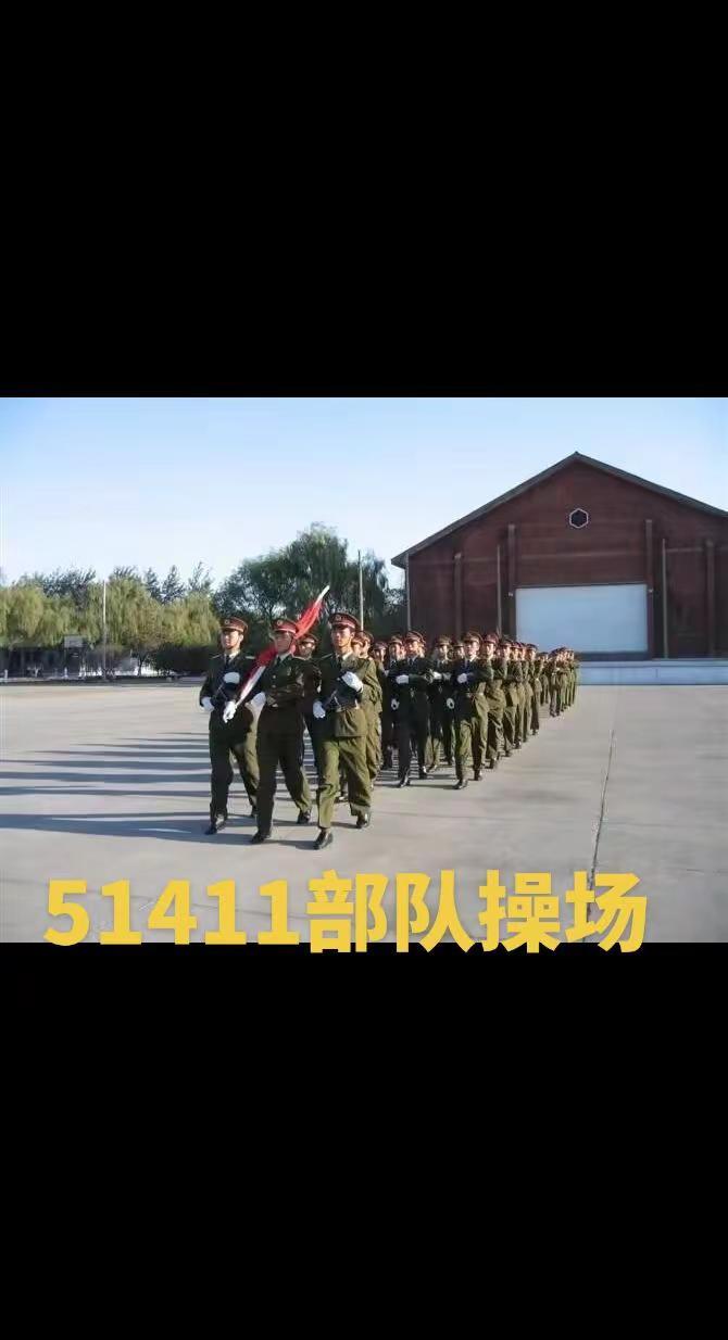 我的青春在军营