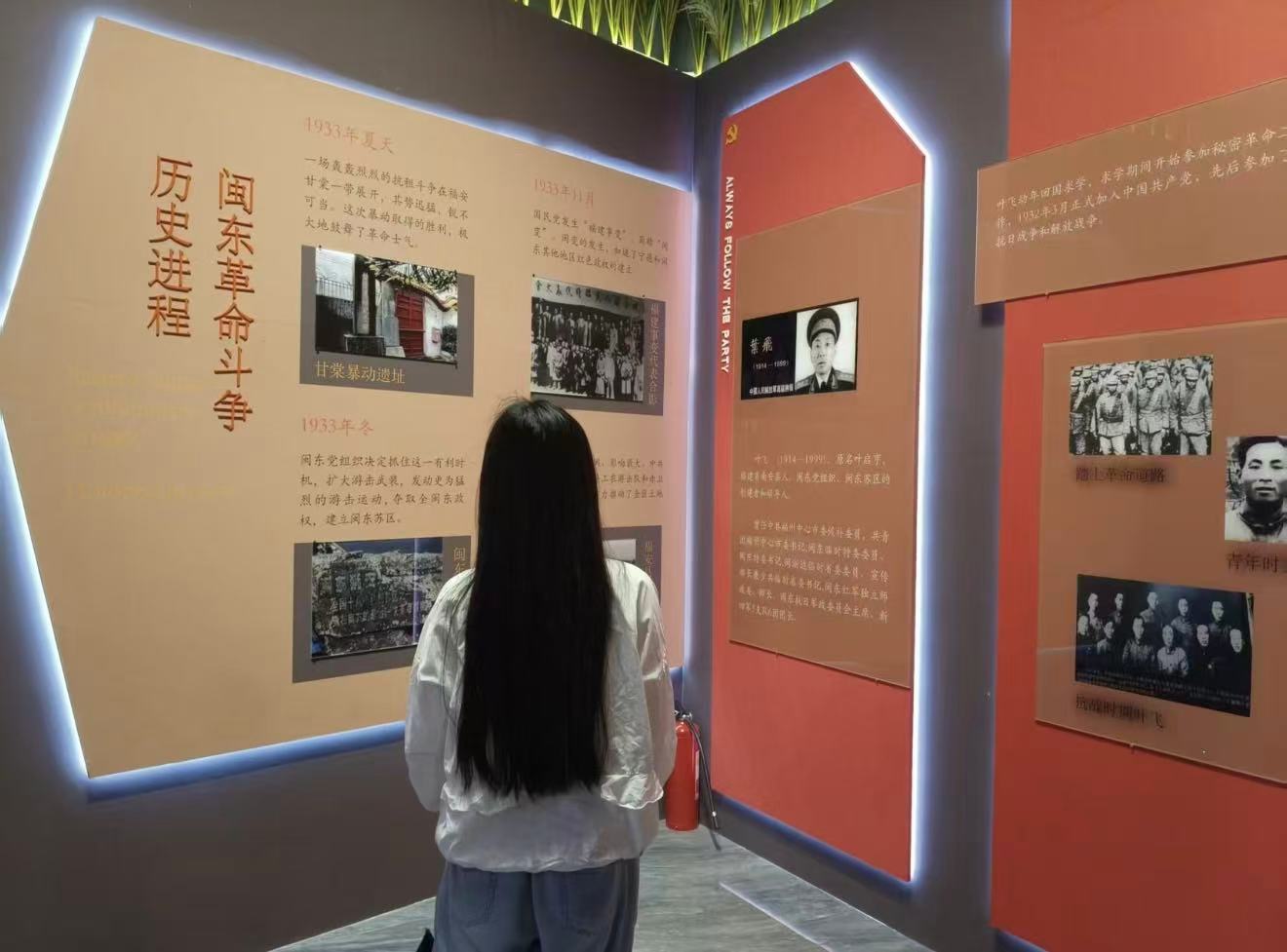 秦岭笑谈 探寻黄河红色印记，汲取奋进青春力量——河魂铸英实践队开展红色文化研学实