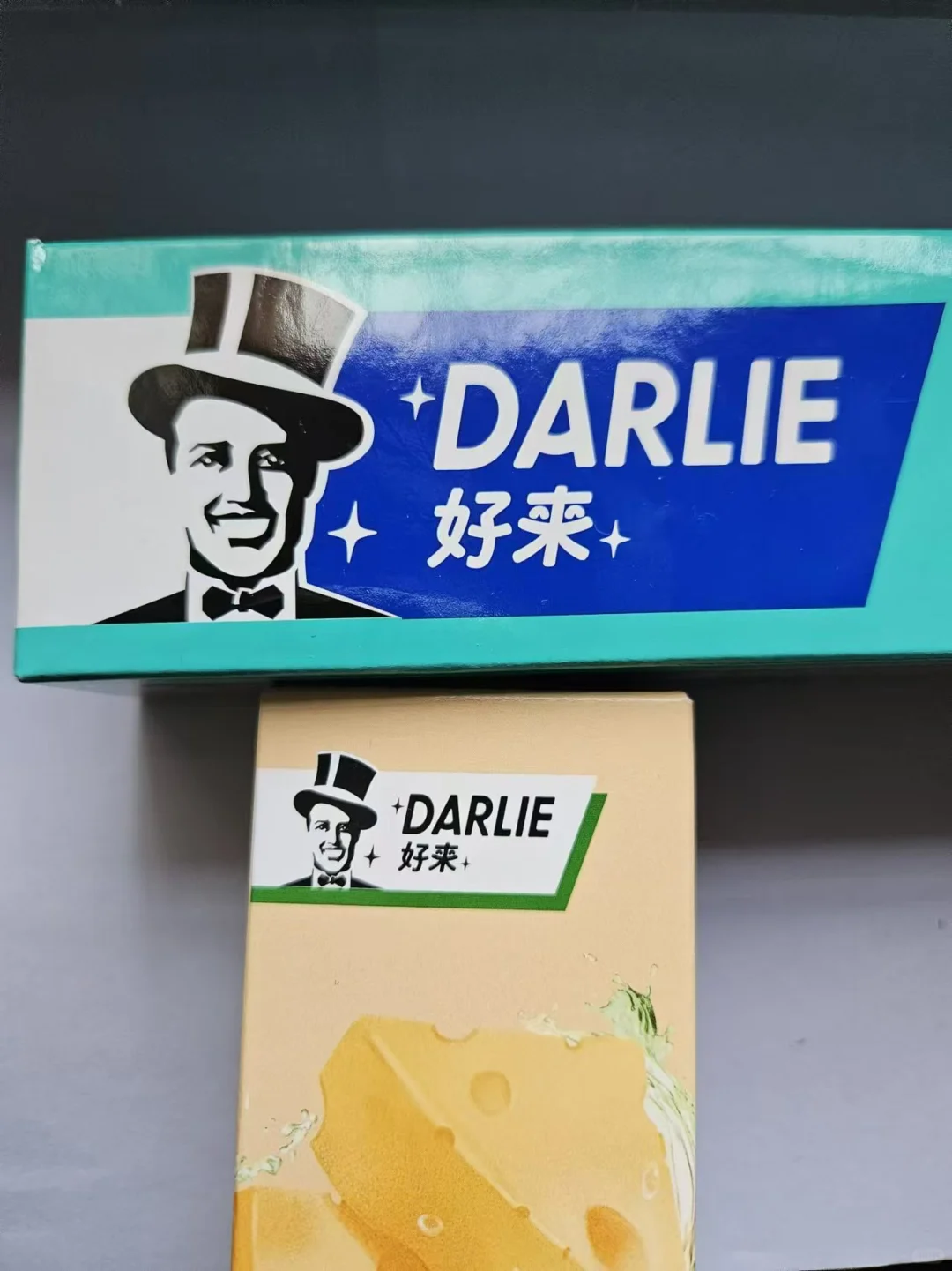 我2G网了！差点扔了它