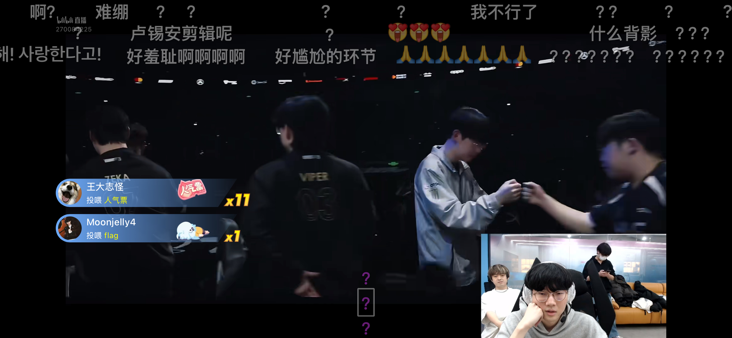 ㅠㅠㅠㅠㅠㅠㅠㅠㅠ真的没剪错集锦吗.. 谁把今年八强剪进去了.. 