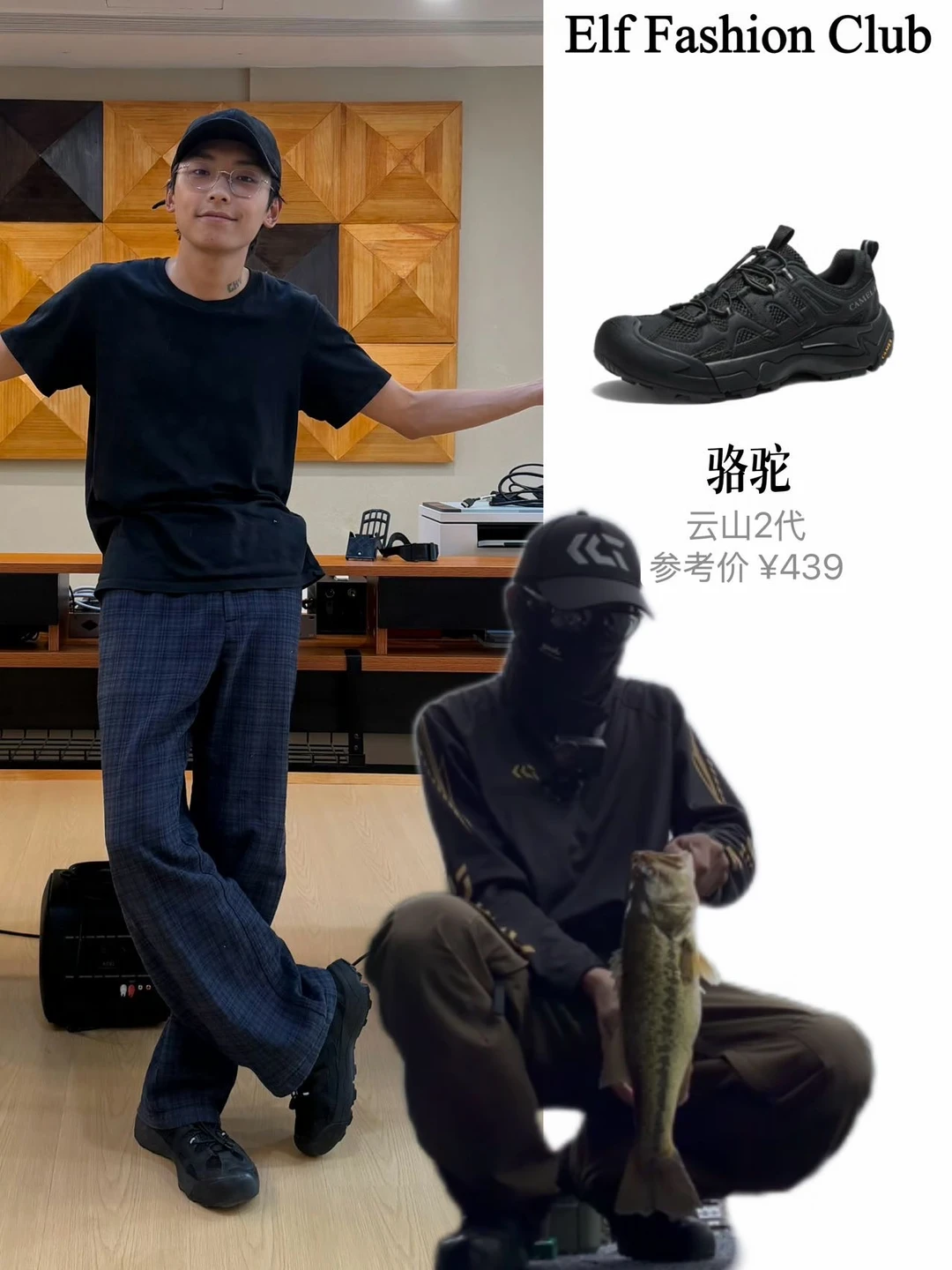 郑润泽没更新的日子就是在钓鱼！好松弛！！